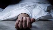 Woman dies after being 'pushed' out of train by husband