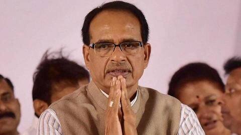 Hoshangabad in MP to be renamed as Narmadapuram: Chouhan Hoshangabad in MP to be renamed as Narmadapuram: Chouhan