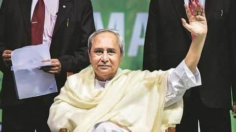 Odisha Chief Minister inaugurates Fire Park, AgnishamaSeva portal Odisha Chief Minister inaugurates Fire Park, AgnishamaSeva portal