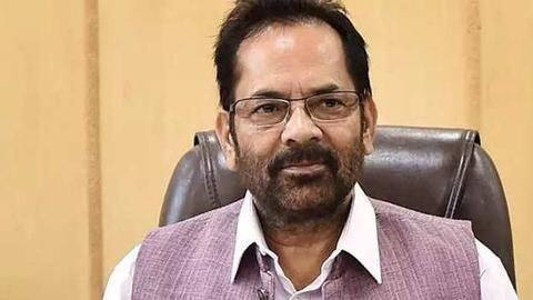 Arrangements being made to vaccinate Haj pilgrims: Mukhtar Abbas Naqvi Arrangements being made to vaccinate Haj pilgrims: Mukhtar Abbas Naqvi