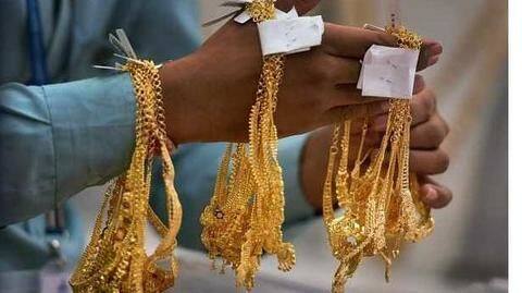 Over 15,000 jewelers in Gujarat join nationwide strike against HUID Over 15,000 jewelers in Gujarat join nationwide strike against HUID