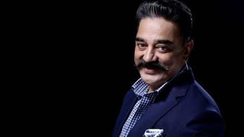 Chennai: Kamal Haasan undergoes leg surgery Chennai: Kamal Haasan undergoes leg surgery