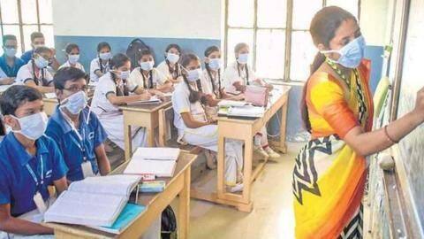 Schools reopen for Classes VI to VIII in Karnataka Schools reopen for Classes VI to VIII in Karnataka