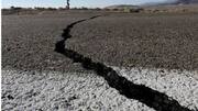 5.2-magnitude earthquake hits Assam; tremors felt in WB, Meghalaya, Bangladesh