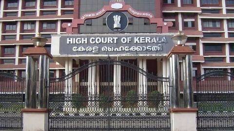 Kerala HC directs inquiry on incorrect date in vaccination certificate Kerala HC directs inquiry on incorrect date in vaccination certificate