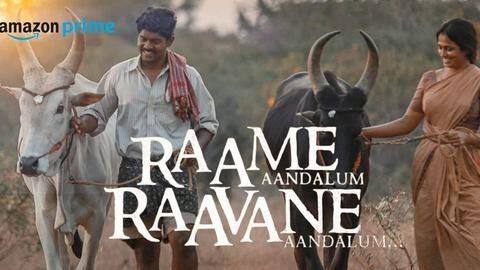 Suriya's 'Raame Aandalum Raavane Aandalum' to release on September 24 Suriya's 'Raame Aandalum Raavane Aandalum' to release on September 24