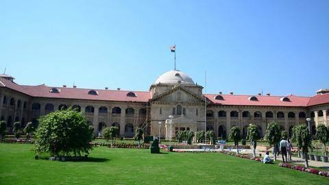 HC dismisses plea claiming land ownership offered for Ayodhya Mosque HC dismisses plea claiming land ownership offered for Ayodhya Mosque