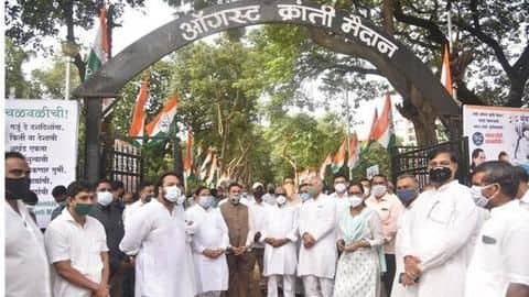 Quit India day: Martyrs remembered at Mumbai's August Kranti Maidan Quit India day: Martyrs remembered at Mumbai's August Kranti Maidan