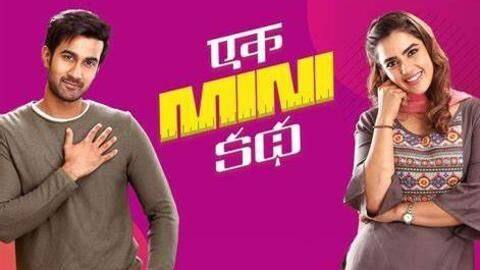 'Ek Mini Katha' to hit Amazon Prime on May 27 'Ek Mini Katha' to hit Amazon Prime on May 27