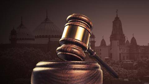 Mathura: Court allows petition seeking removal of Shahi Idgah Mosque Mathura: Court allows petition seeking removal of Shahi Idgah Mosque