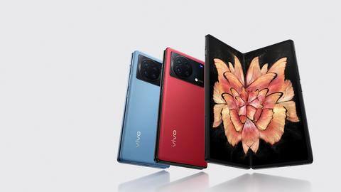 Vivo X Fold+ launched with Snapdragon 8+ Gen 1 chip Vivo X Fold+ launched with Snapdragon 8+ Gen 1 chip