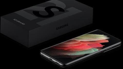 Samsung slashes price of the strictly optional Galaxy S21 charger Samsung slashes price of the strictly optional Galaxy S21 charger