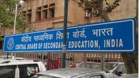 Board exams for private students to begin on August 16 Board exams for private students to begin on August 16