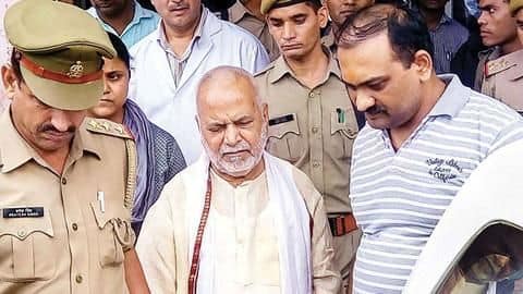 Chinmayanand acquitted of keeping woman law student in captivity Chinmayanand acquitted of keeping woman law student in captivity