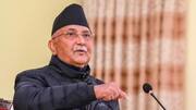 PM Oli claims Yoga originated in Nepal, not in India