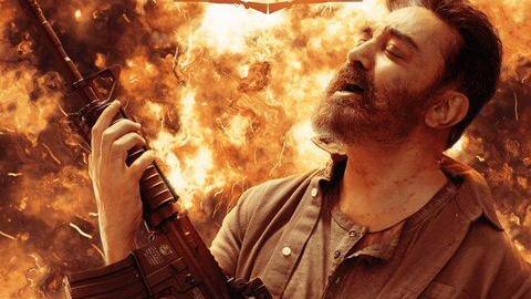 Kamal Haasan's 'Vikram' Tamil Nadu's biggest grosser; surpasses 'Baahubali 2' Kamal Haasan's 'Vikram' Tamil Nadu's biggest grosser; surpasses 'Baahubali 2'