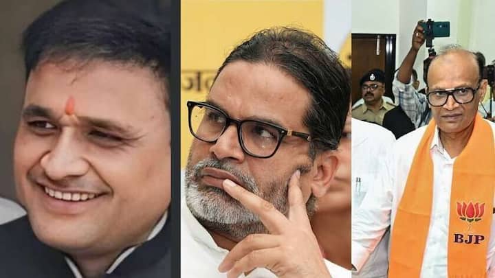 Vote counting for bypolls in Bihar, MP, Gujarat underway