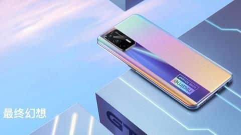Realme GT Neo boasts of 120Hz screen refresh rate