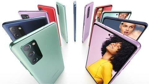 Samsung Galaxy S20 FE 5G bags BIS certification, launch imminent Samsung Galaxy S20 FE 5G bags BIS certification, launch imminent