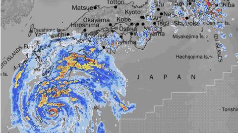 Super typhoon 'Nanmadol' approaches southwest Japan, millions told to evacuate Super typhoon 'Nanmadol' approaches southwest Japan, millions told to evacuate