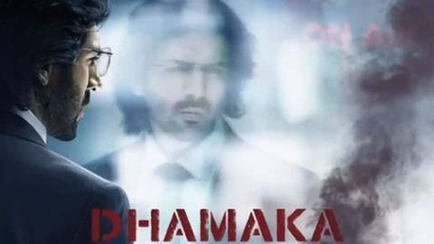 Is Kartik Aaryan's 'Dhamaka' coming to Netflix this September? Is Kartik Aaryan's 'Dhamaka' coming to Netflix this September?