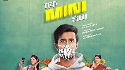 'Ek Mini Katha' review: Great comedic plot that stays under-utilized 'Ek Mini Katha' review: Great comedic plot that stays under-utilized