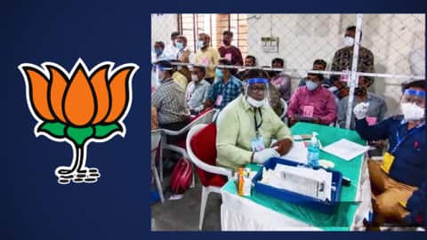 Gujarat municipal polls: Ruling BJP takes big lead Gujarat municipal polls: Ruling BJP takes big lead