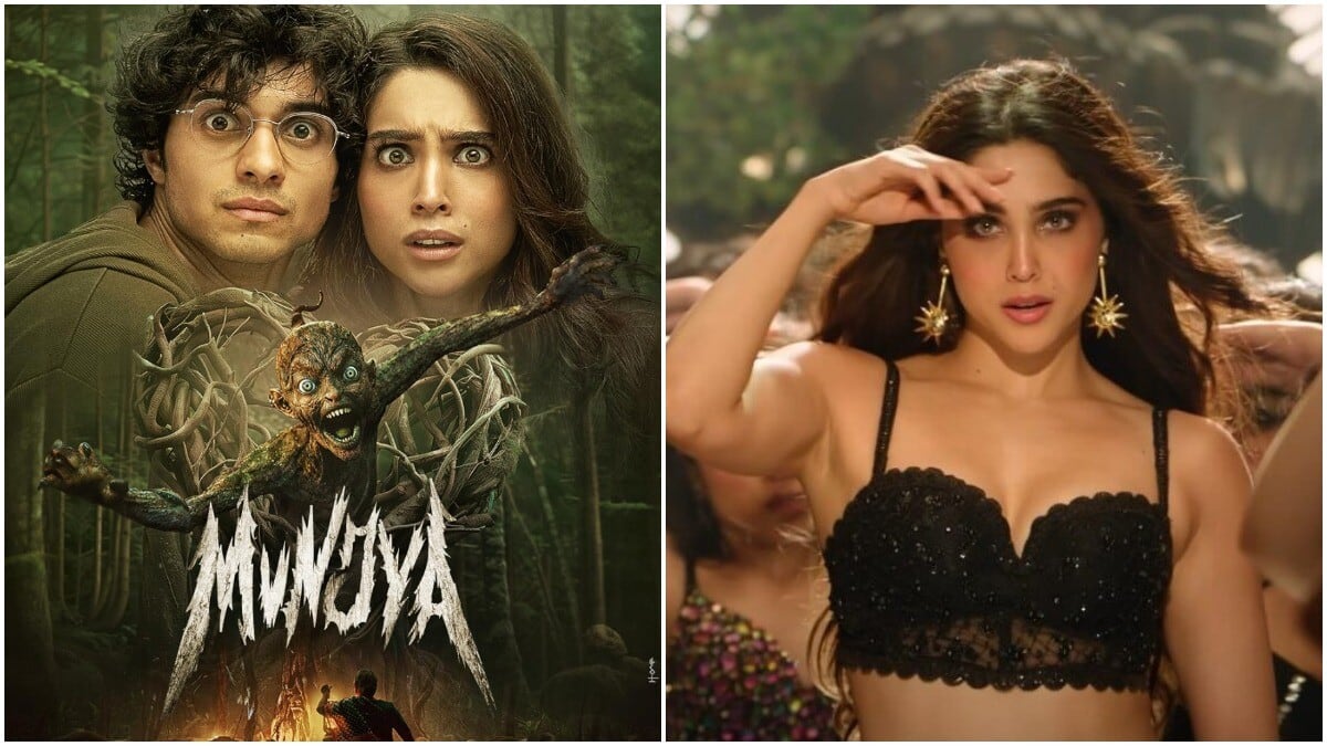 Disney+ Hotstar to premiere 'Munjya'? Here's what we know