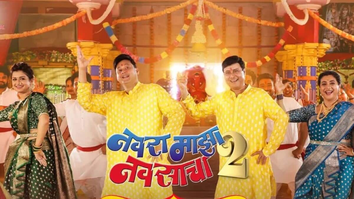 Marathi sequel 'Navra Maza Navsacha 2' crosses ₹10cr in 5-days