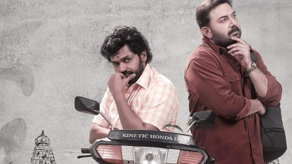 Karthi-Arvind Swami's 'Meiyazhagan' collects ₹5cr on Day-2 despite 'Devara' clash 