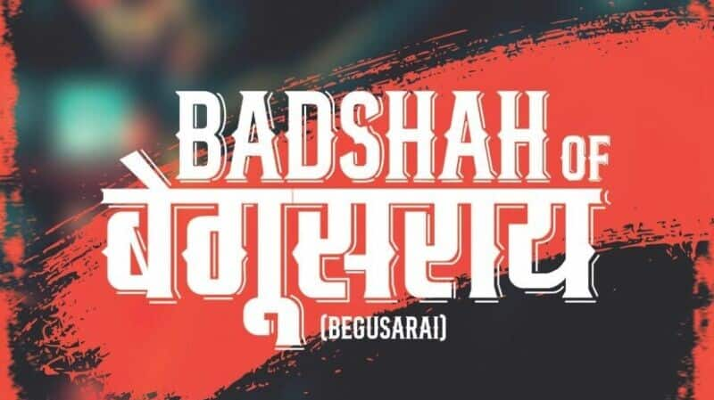 'Gangs of Wasseypur' team reunites for web-series 'Badshah of Begusarai'