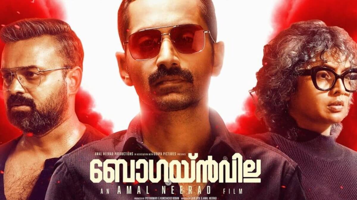 Fahadh Faasil's 'Bougainvillea' fails Monday test; earns ₹12.35cr after Day-5