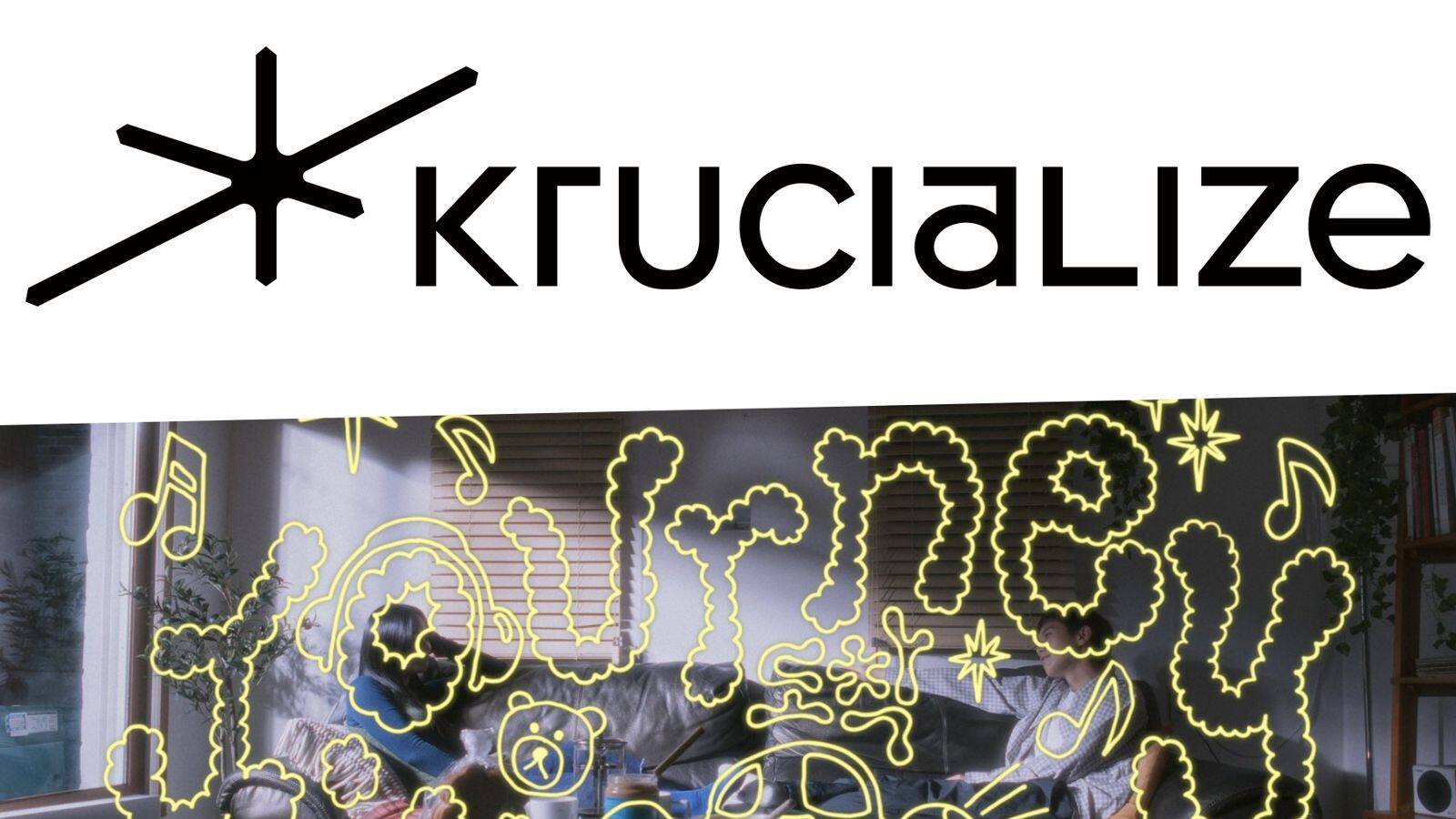 SM Entertainment unveils new R&B label, KRUCIALIZE