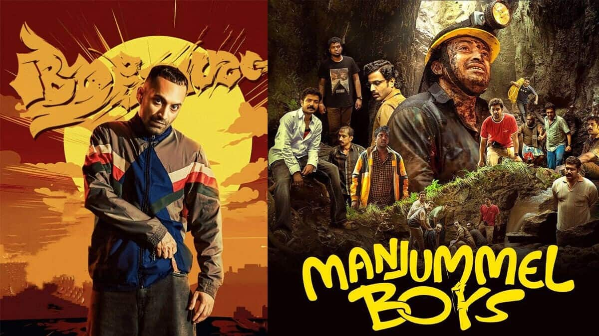 'Manjummel Boys' meets 'Aavesham': Talents unite for new Malayalam project