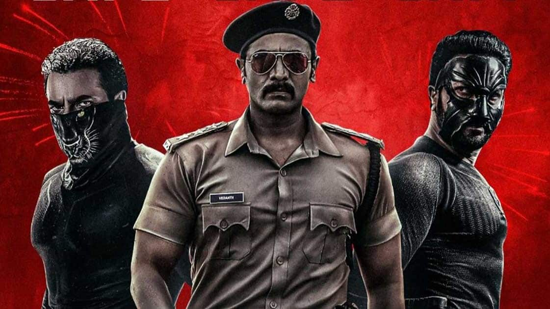 Kannada superhero film 'Bagheera' collects ₹14cr after Day 5 