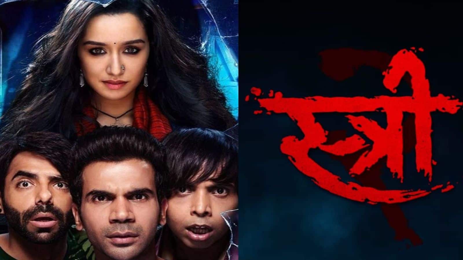 'Stree 2' eyes Independence Day release, clashing with 'Pushpa 2'