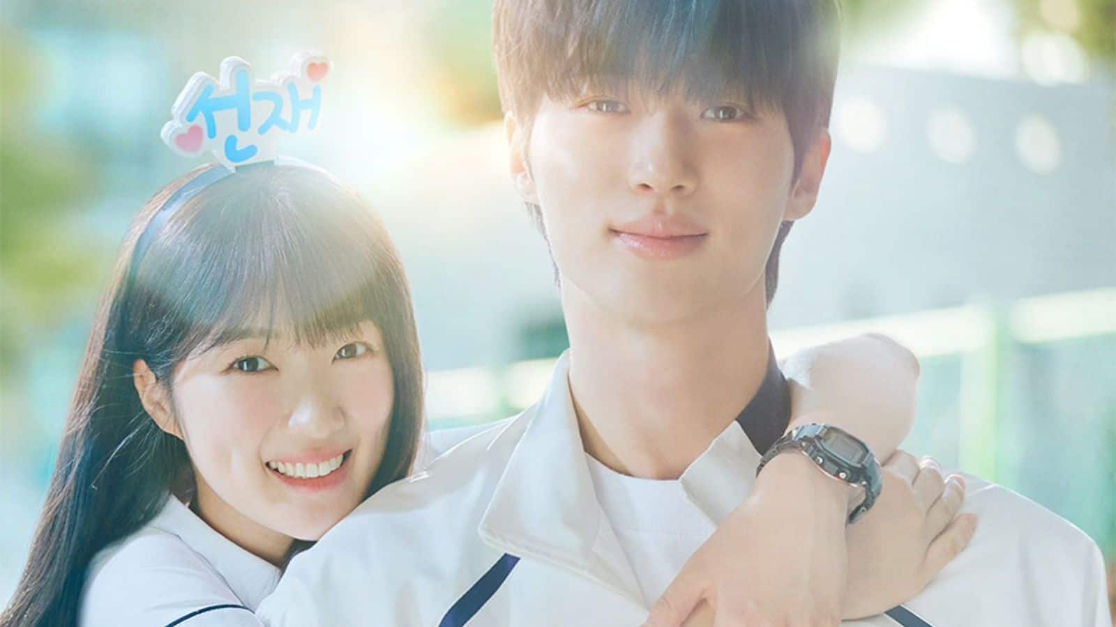 'Lovely Runner' OST album breaks pre-order record in Korea