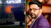 Kapil Sharma to get police protection after cafe shootings