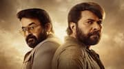 Mohanlal-Mammootty's 'Patriot' predicted to open big; ₹25cr global haul expected
