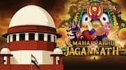 SC refuses to ban 'Mahaprabhu Jagannath' movie