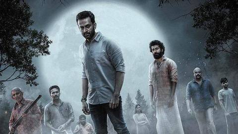 Prithviraj Sukumaran is looking for vengeance in 'Kuruthi' trailer Prithviraj Sukumaran is looking for vengeance in 'Kuruthi' trailer