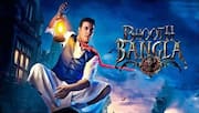 Akshay Kumar's 'Bhooth Bangla' crosses ₹100cr worldwide in 4 days