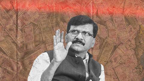 #NewsBytesExplainer: What is Patra Chawl scam that got Raut arrested #NewsBytesExplainer: What is Patra Chawl scam that got Raut arrested