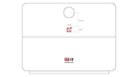 FCC listing reveals details of accessories