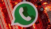 Safer Internet Day 2023: Best tips to safely use WhatsApp