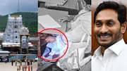 BJP-TDP allege ₹100cr 'loot' at Tirupati under YSRCP; party responds 