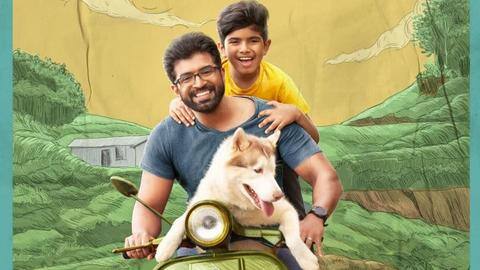 'Oh My doG,' backed by Suriya, finally gets release date 'Oh My doG,' backed by Suriya, finally gets release date