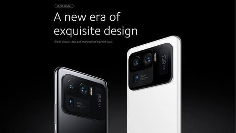 We could never see Mi 11 Ultra again in India We could never see Mi 11 Ultra again in India