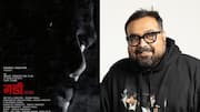 Anurag Kashyap's 'Gadi' to premiere at Dharamshala Film Festival