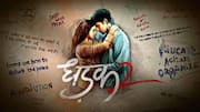 'Dhadak 2' review: Siddhant-Triptii's film struggles, then soars